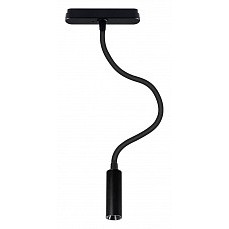 Светильник на штанге arte lamp rapi...